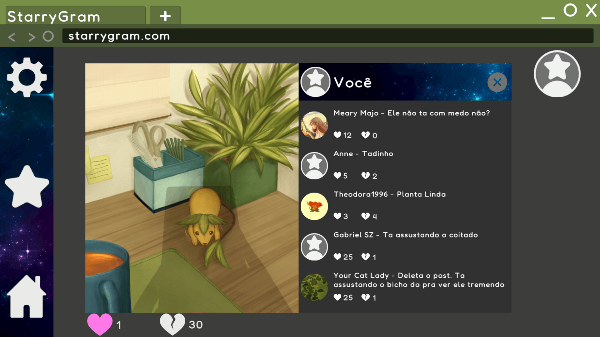 Blendkins screenshot 4