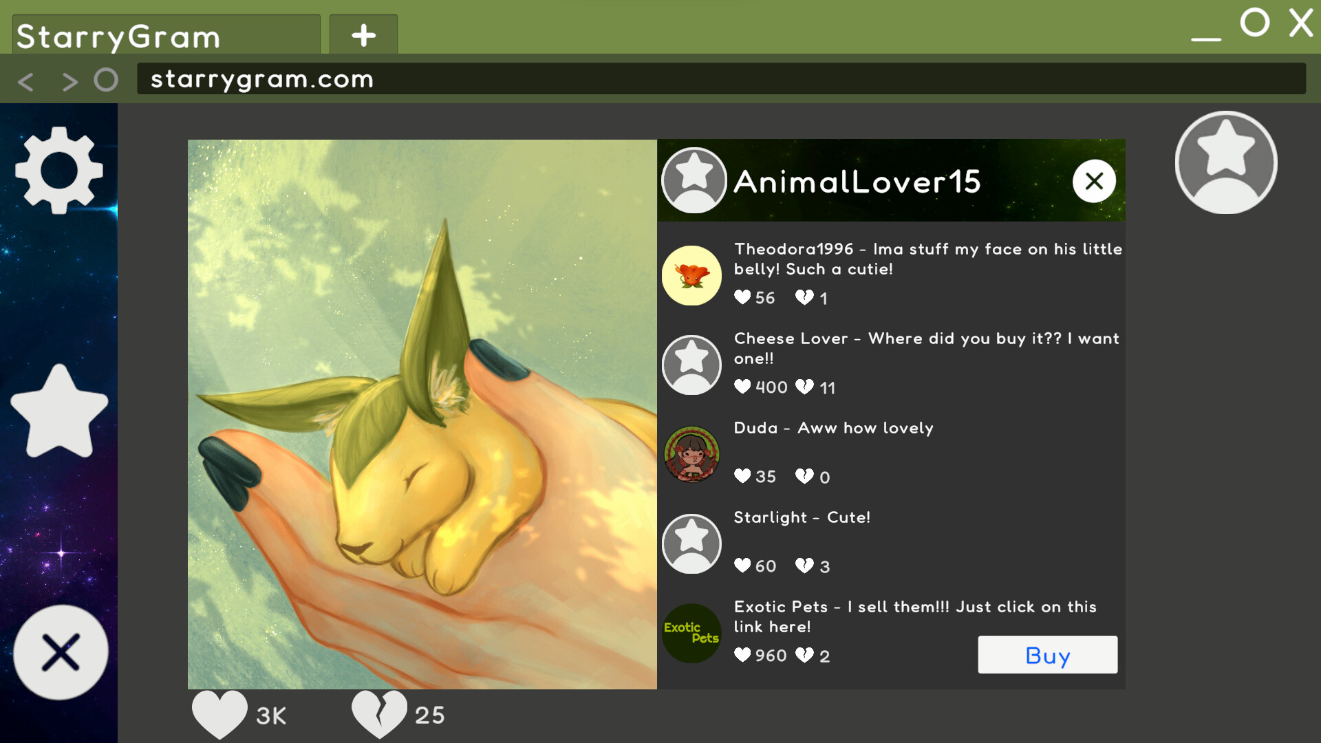 Blendkins screenshot #4