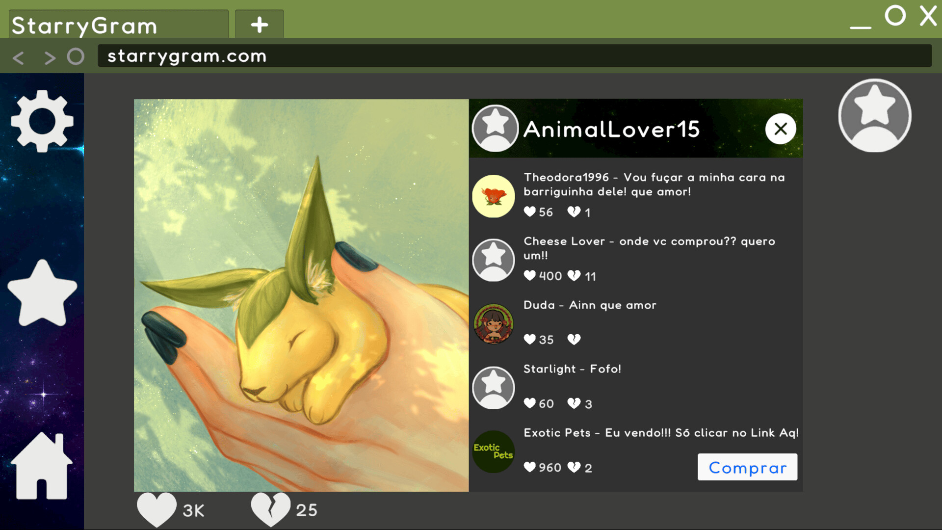 Blendkins screenshot 6