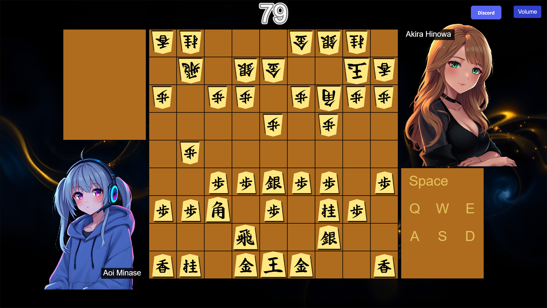 #5. Real-time Shogi (Steam) بواسطة: Saikyosan