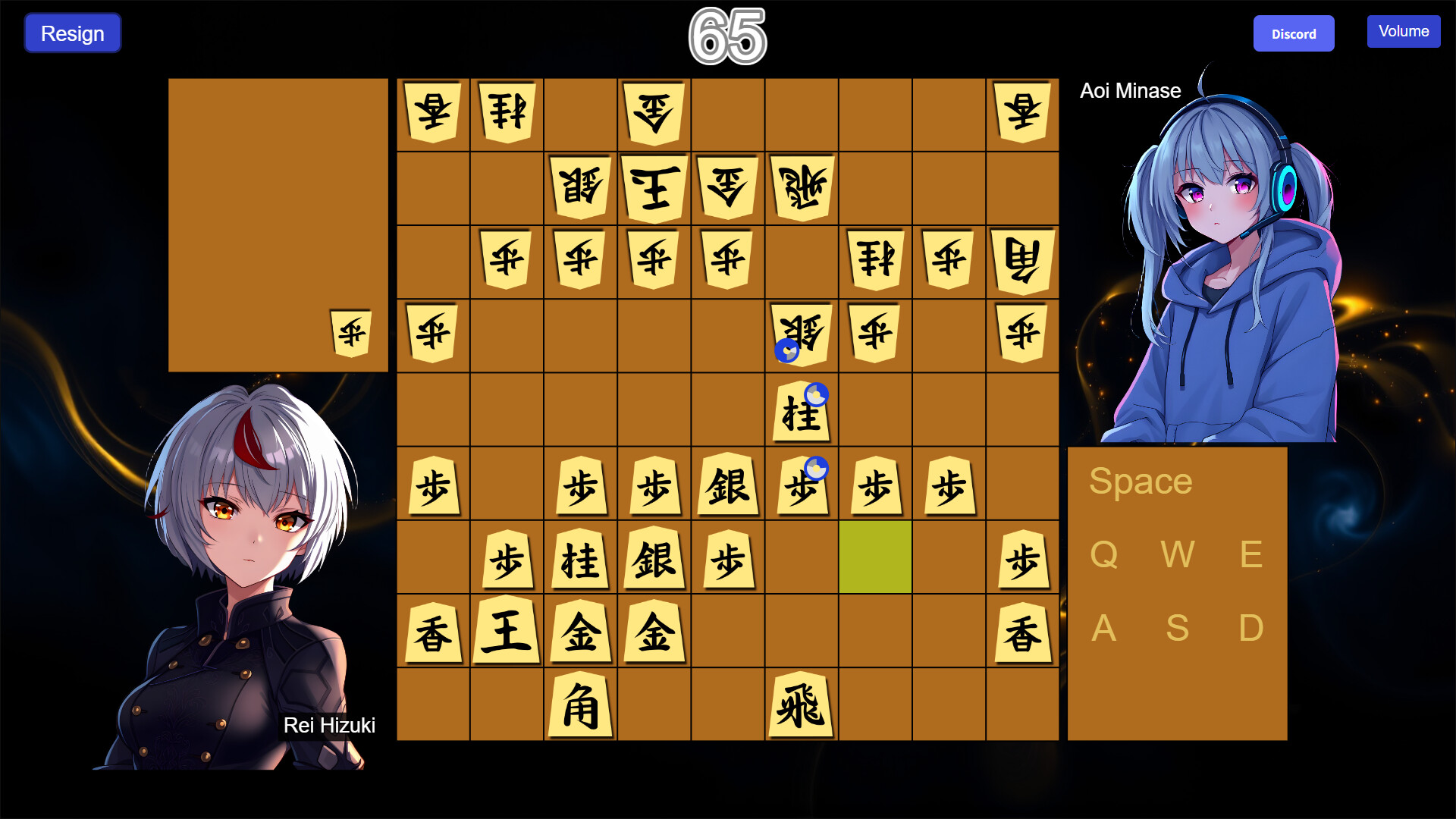 #1. Real-time Shogi (Steam) بواسطة: Saikyosan