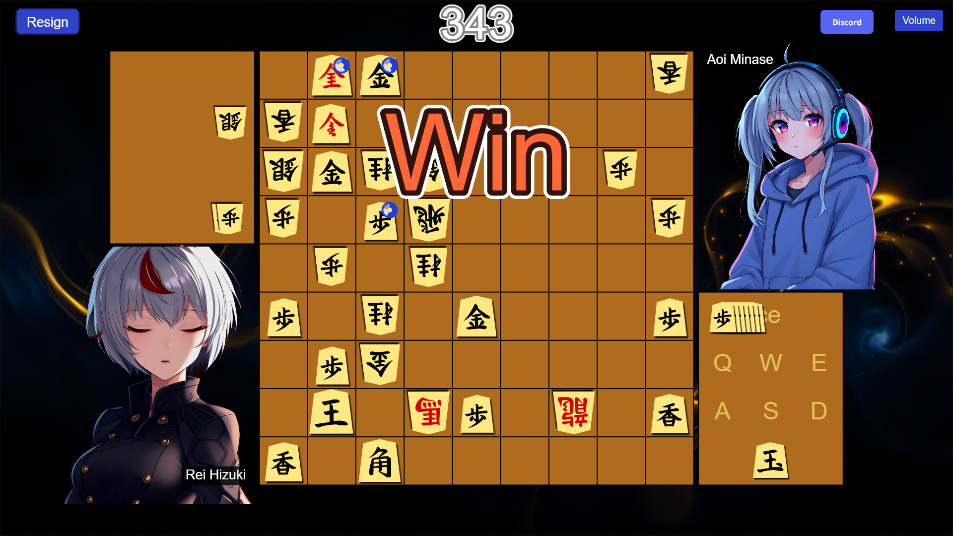 #2. Real-time Shogi (Steam) بواسطة: Saikyosan
