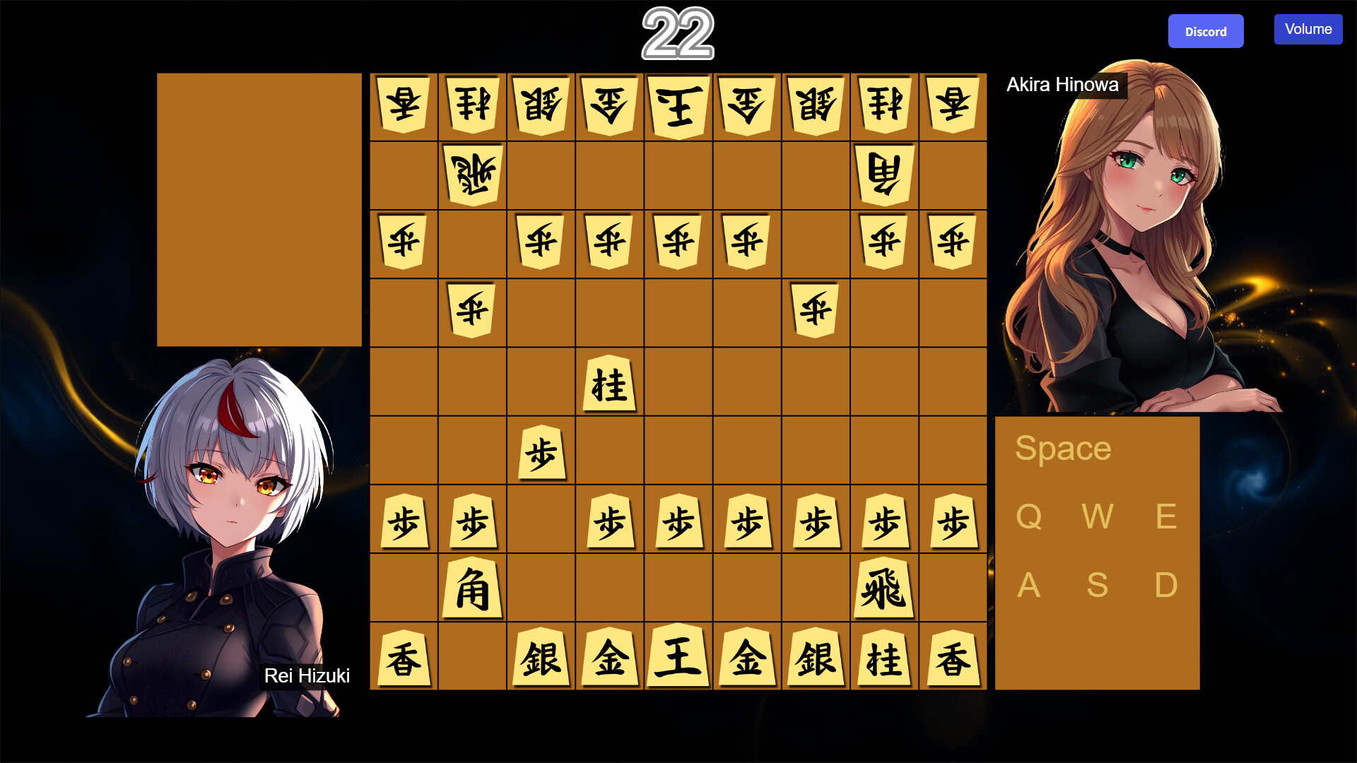 #6. Real-time Shogi (Steam) بواسطة: Saikyosan