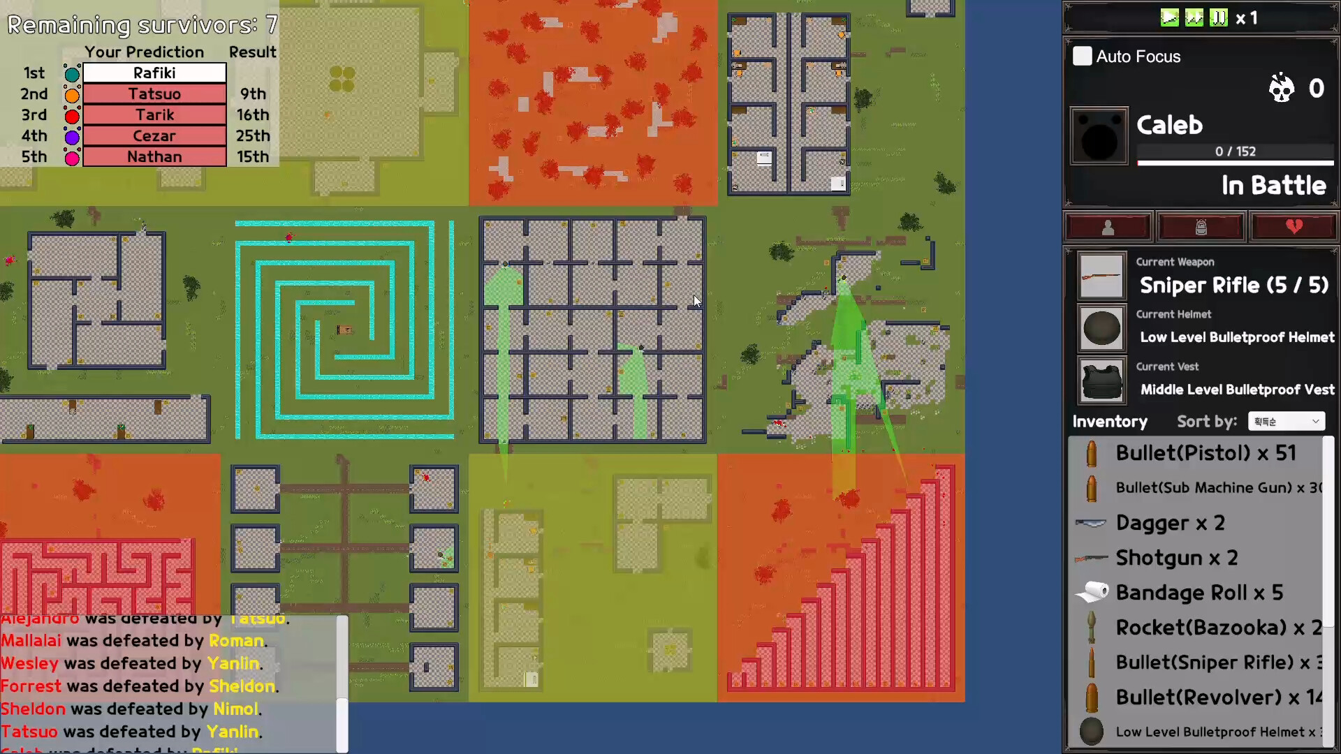 Battle Royale Manager screenshot #7