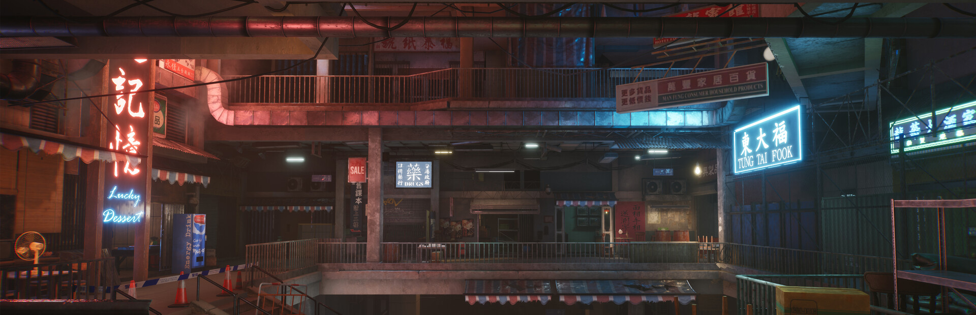 港警成雙:來自城寨 Dual Fire Walled City