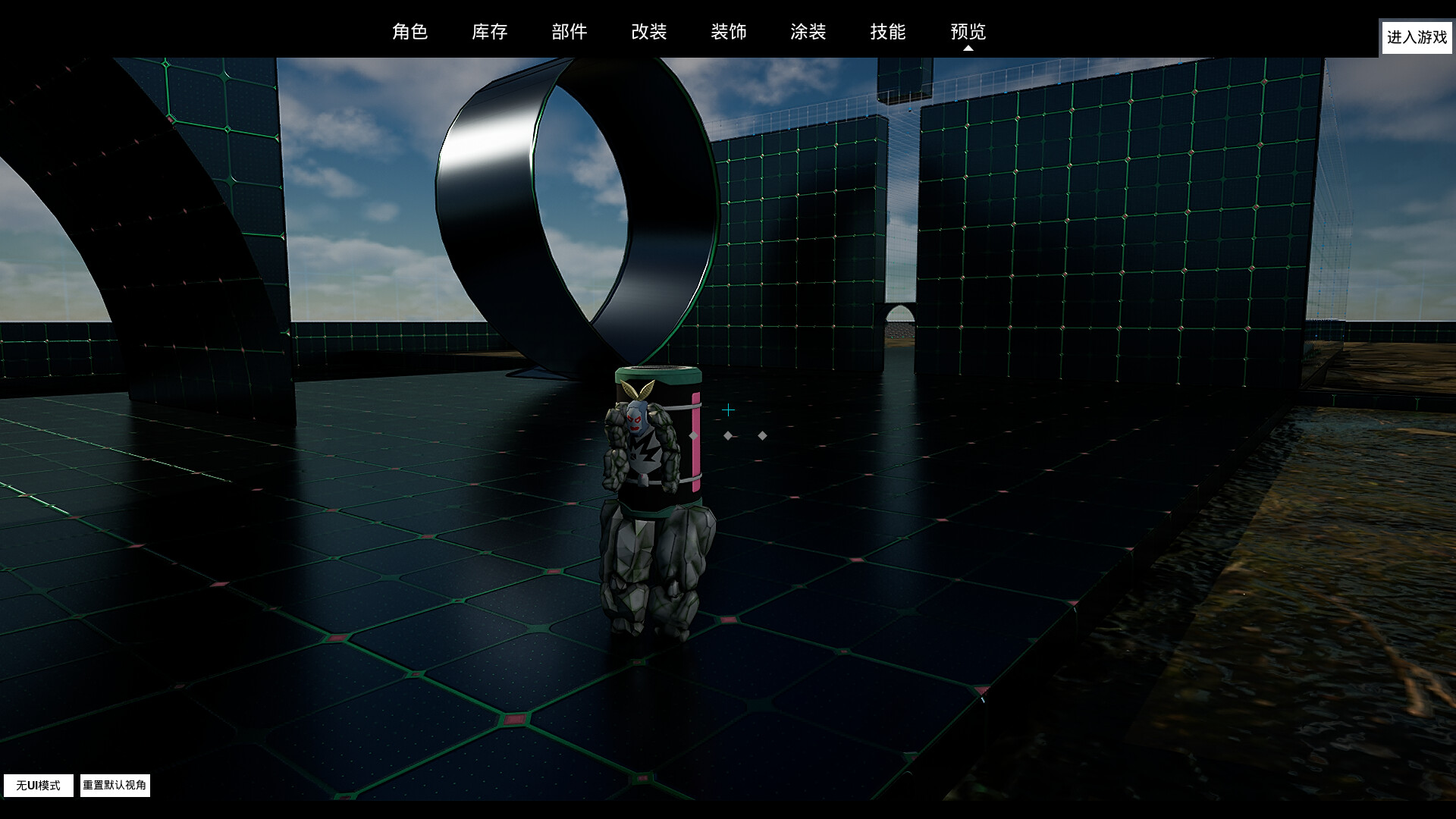Defectant残次品 screenshot #6