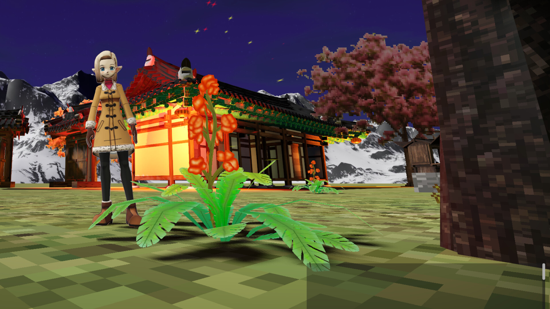 Korean Noodle House screenshot #1