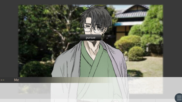 Pursuing My Uncle screenshot 2