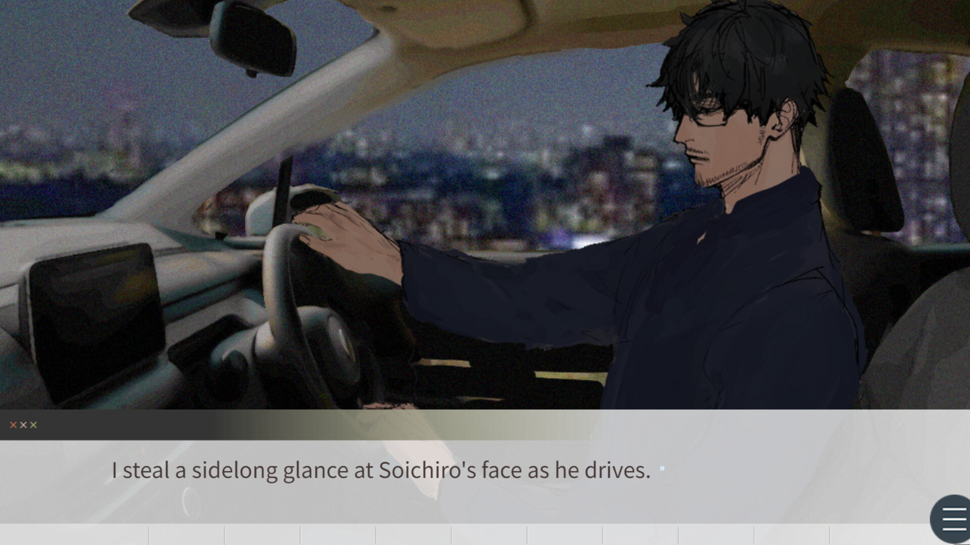 Pursuing My Uncle screenshot #5