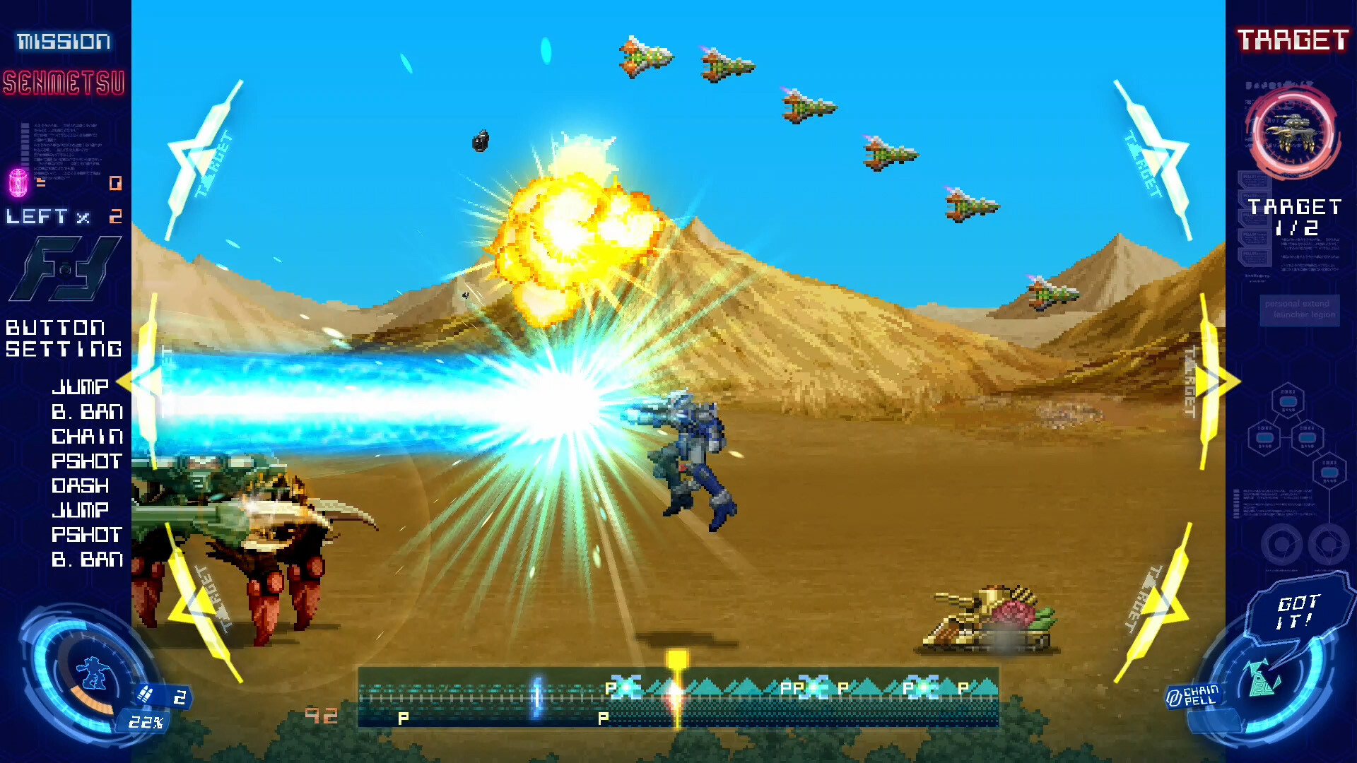 Final Formation screenshot #1