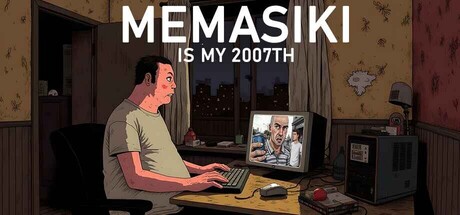 MEMASIKI IS MY 2007TH cover art