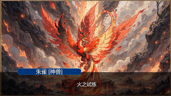 Time travel light novels are full of beautiful girls screenshot 5