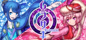 Murasaki