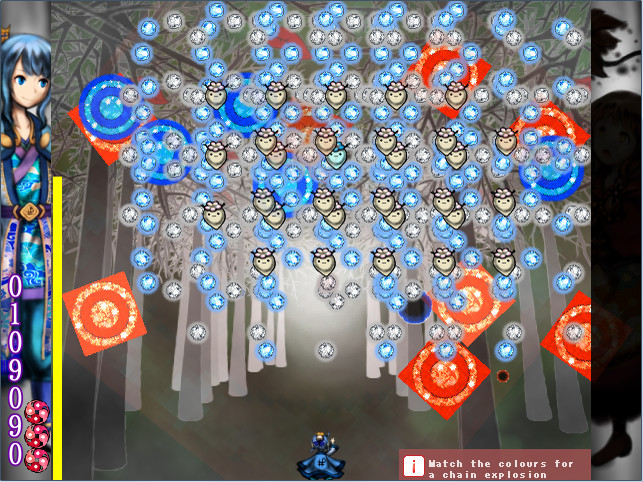 Murasaki screenshot #1