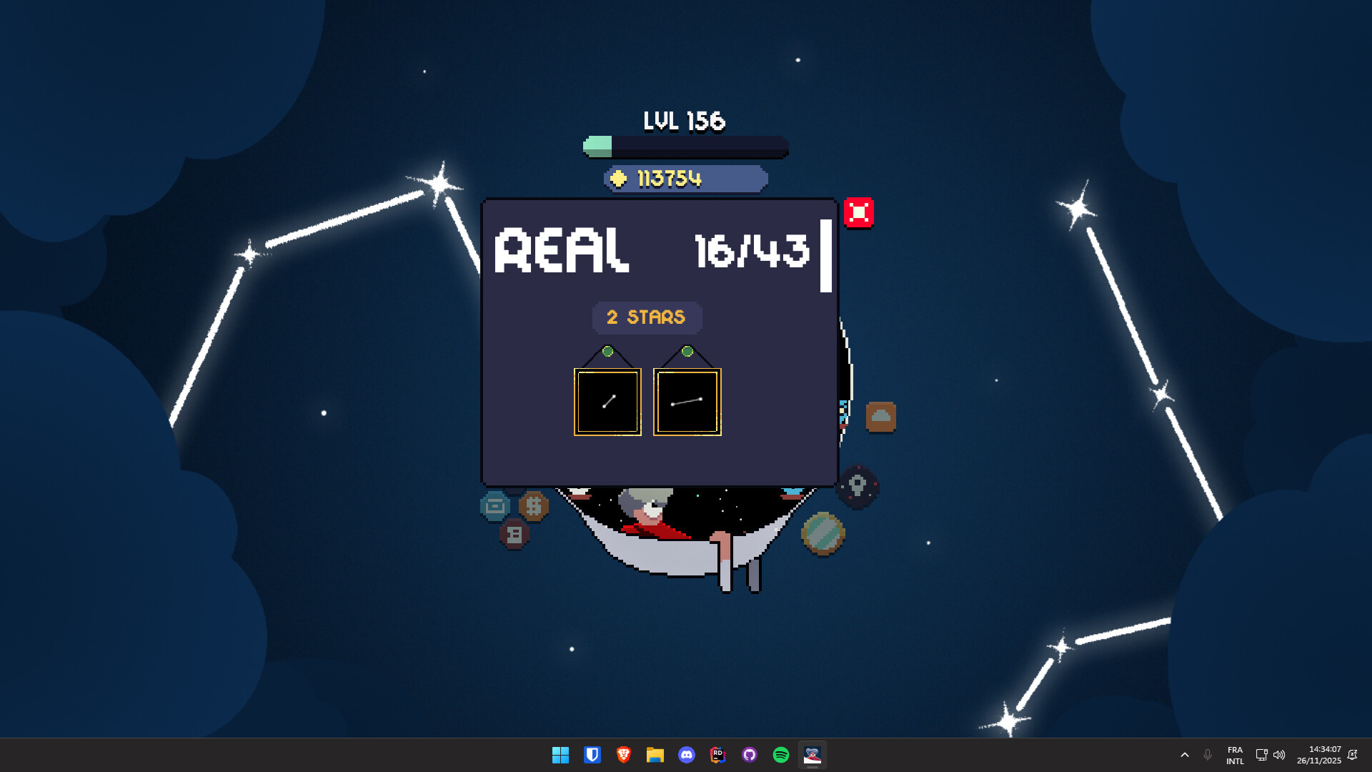 Spacenap screenshot #6