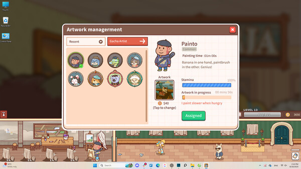 Galleria screenshot 2