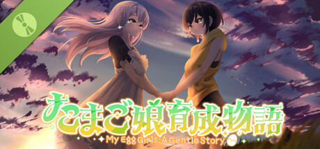 My Egg Girls: A Gentle Story~ Demo