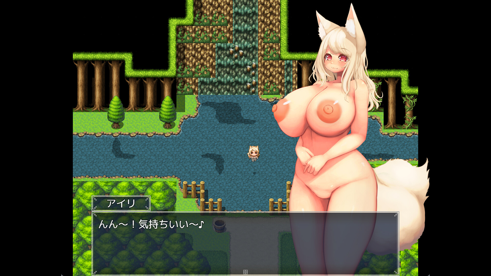 Busty Beast-Ear Airi's Hentai Escape screenshot #6