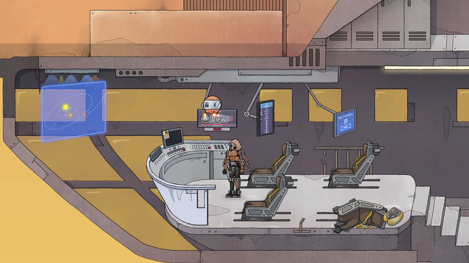 Last Spaceship screenshot #8