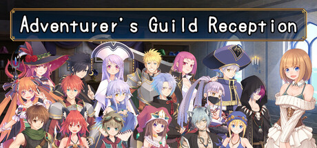 冒険者ギルドの受付 Adventurer's Guild Reception