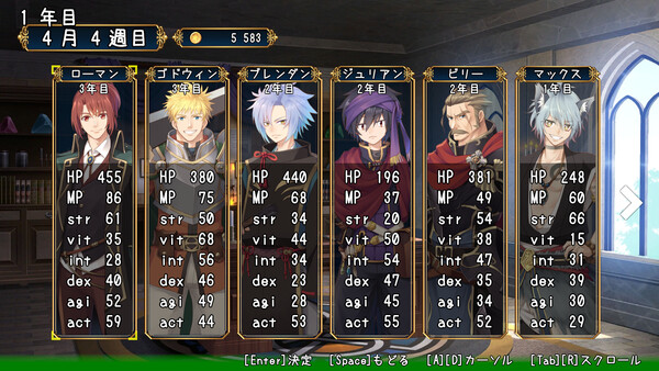 冒険者ギルドの受付 Adventurer's Guild Reception screenshot 2