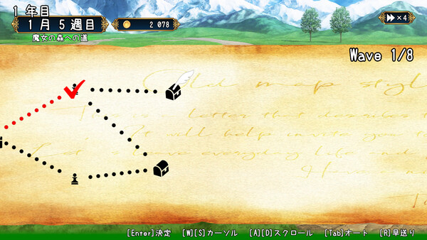 Screenshot of 冒険者ギルドの受付 Adventurer's Guild Reception