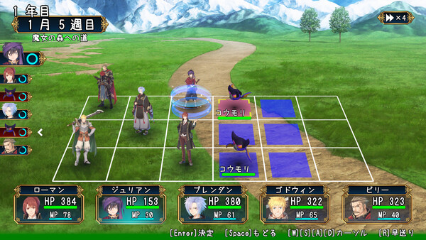 冒険者ギルドの受付 Adventurer's Guild Reception screenshot 6