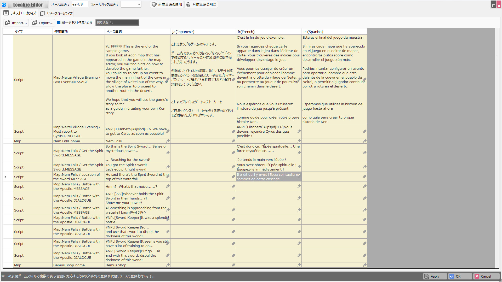 #1. RPG Developer Bakin Localization Toolkit (Steam) Podle: SmileBoom Co.Ltd.