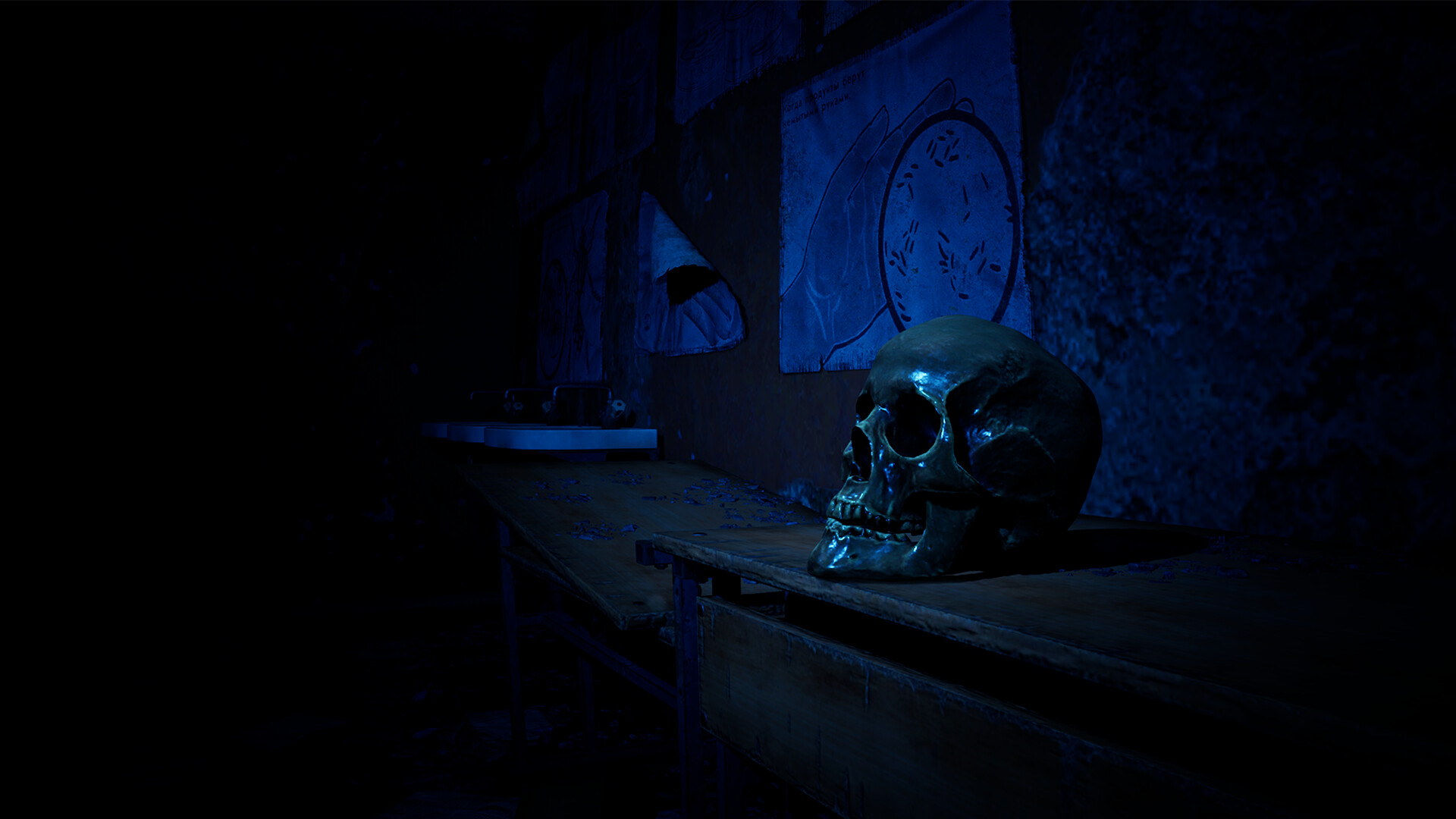 LiveStream: Chapter One screenshot #33