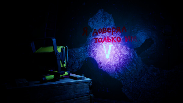 LiveStream screenshot 3