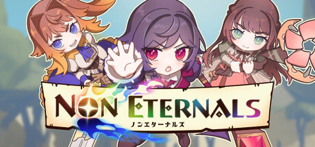 Non Eternalsの作品画像