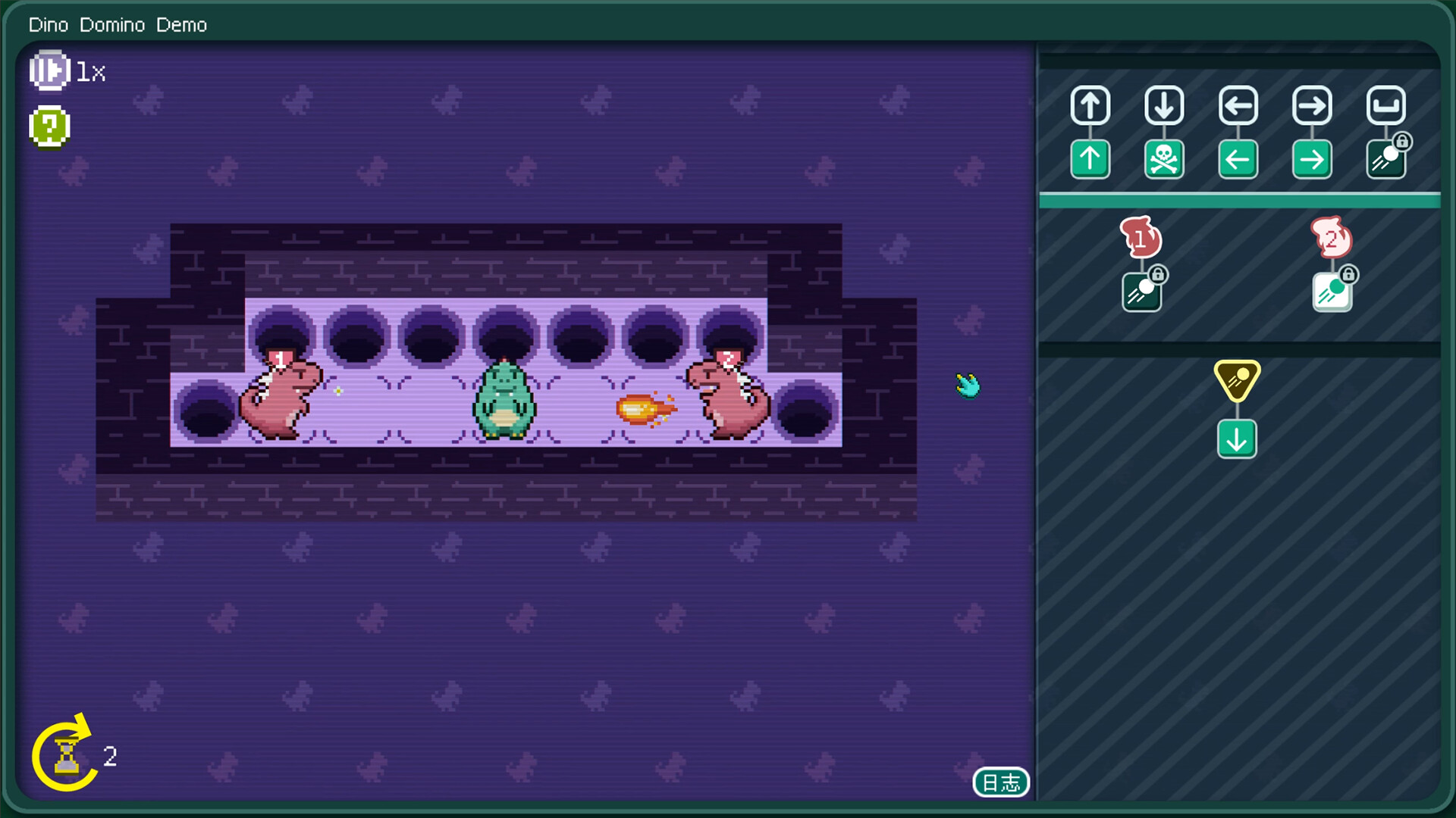 Dino Domino screenshot #4