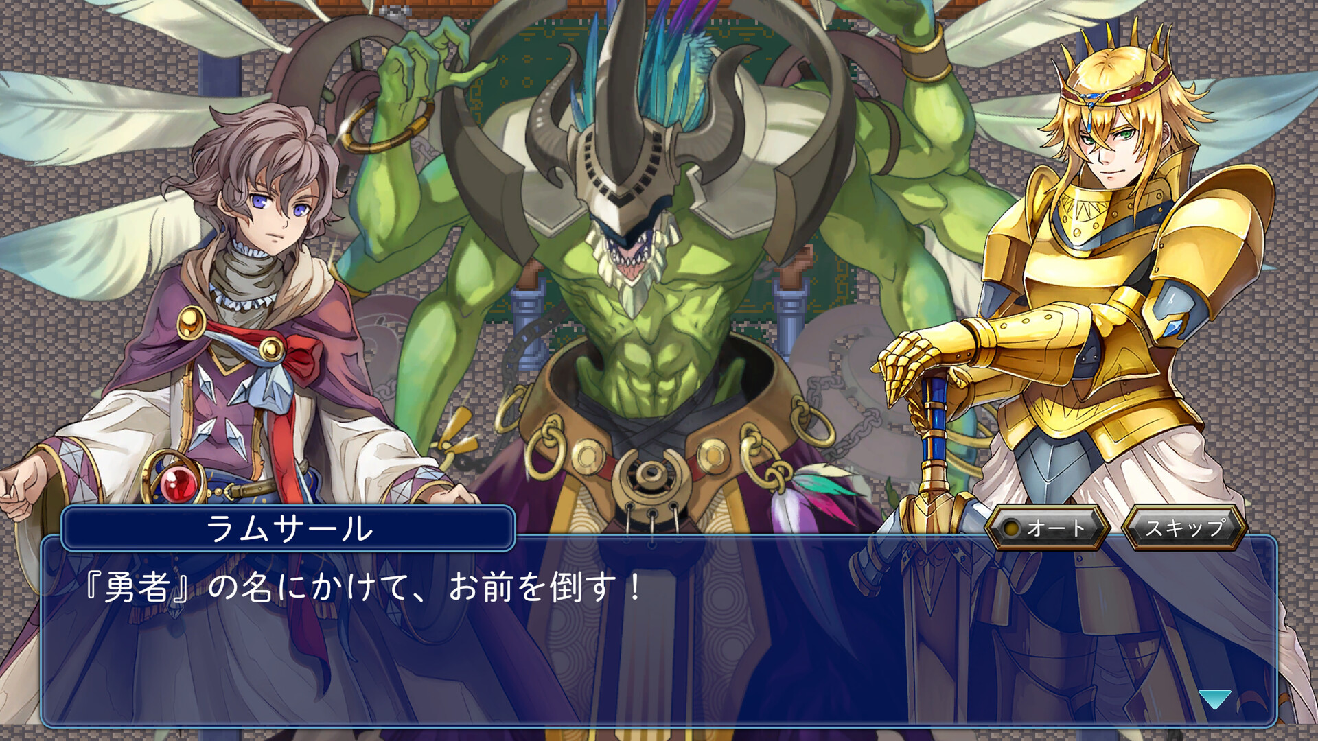 スクリーンショット 5