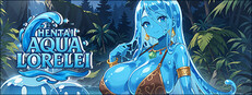 Hentai Aqua Lorelei