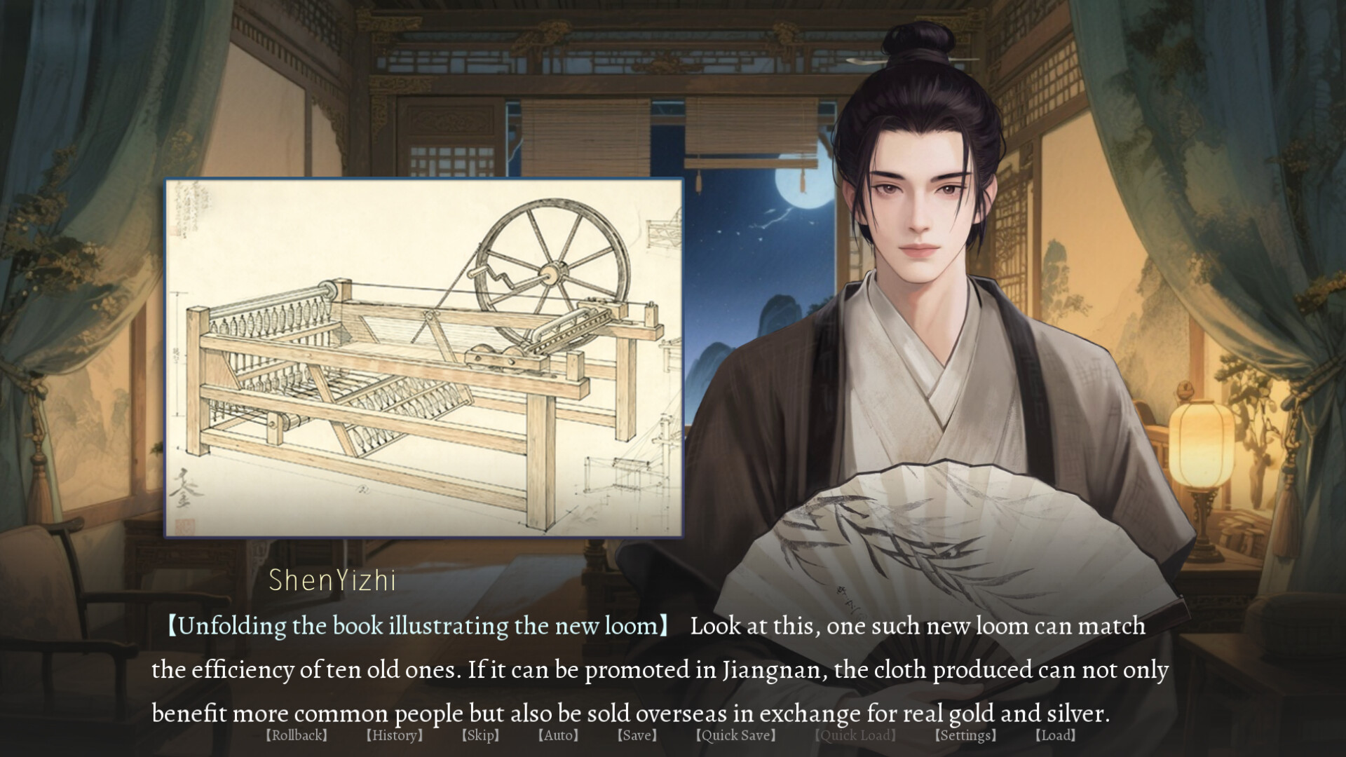 #3. 烬世书Ashes of Dynasty Demo (Steam) By: 电子冰块Cybertech