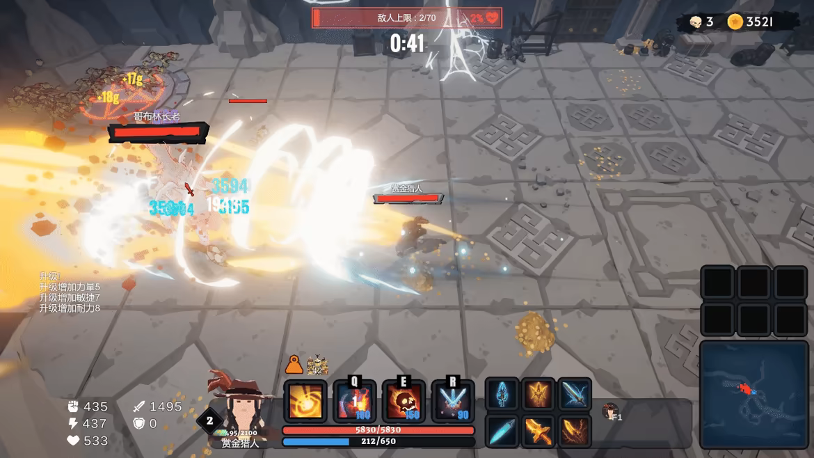 Dungeon Rumble video 3
