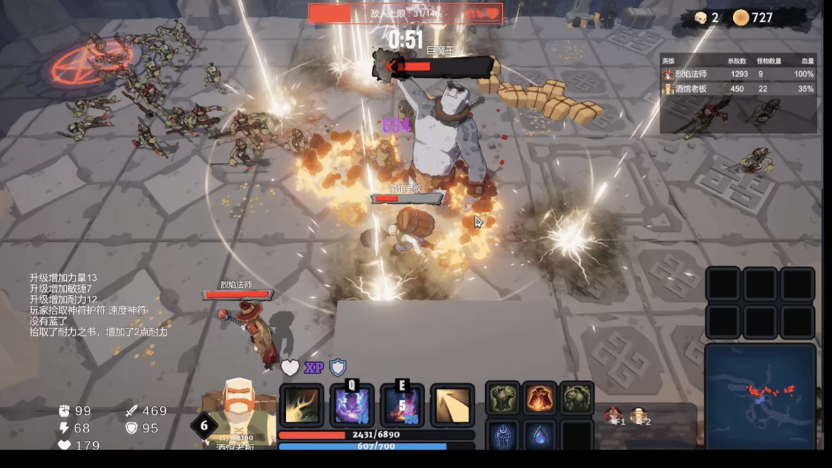 Dungeon Rumble video 4