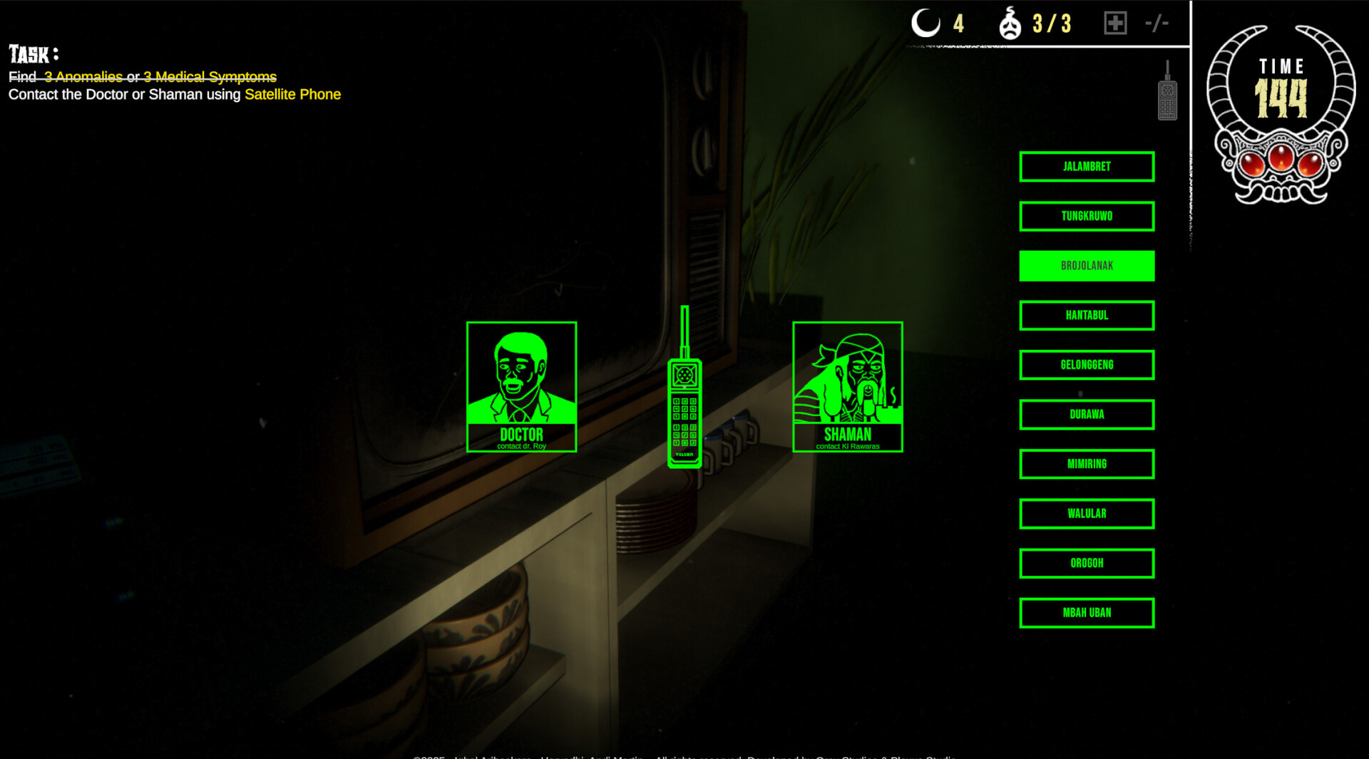 COMANOMALY screenshot #3