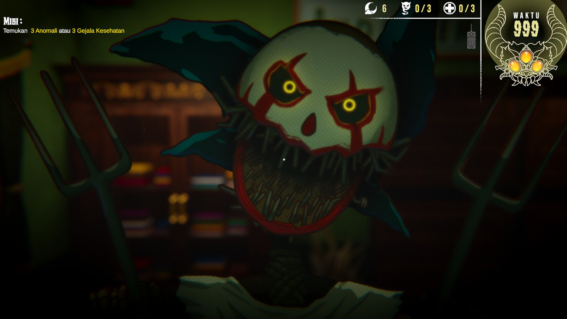 COMANOMALY screenshot #4