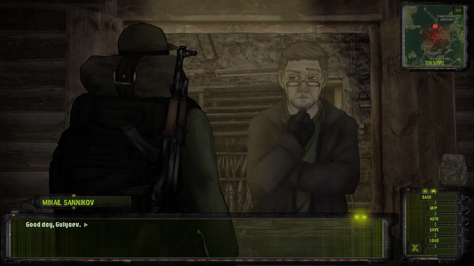 Burned One screenshot #3