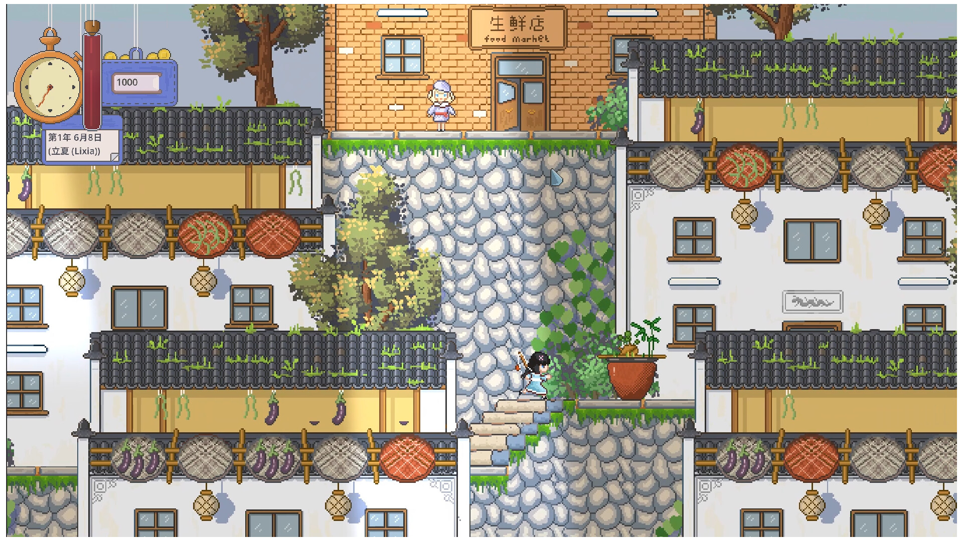 Enchant the East screenshot 5