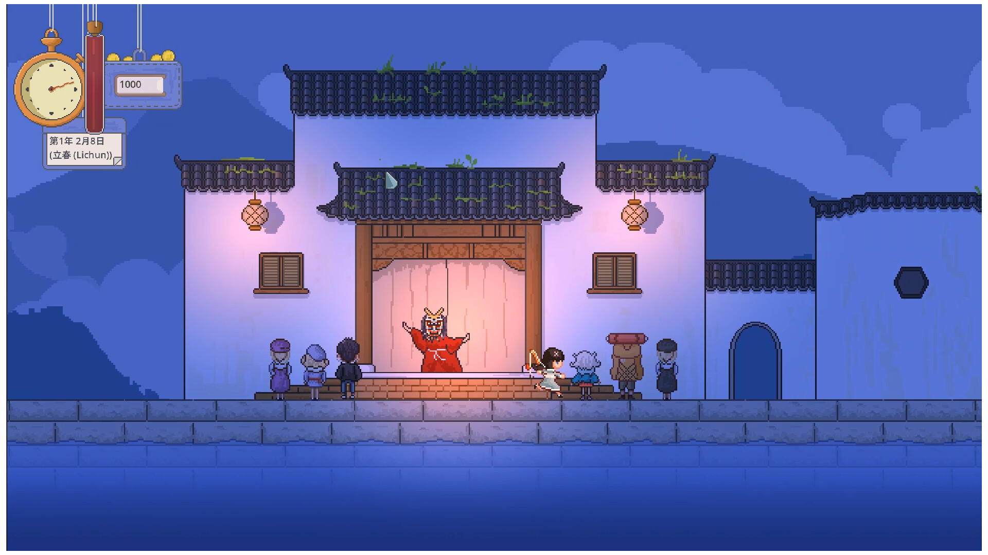 Enchant the East screenshot #2