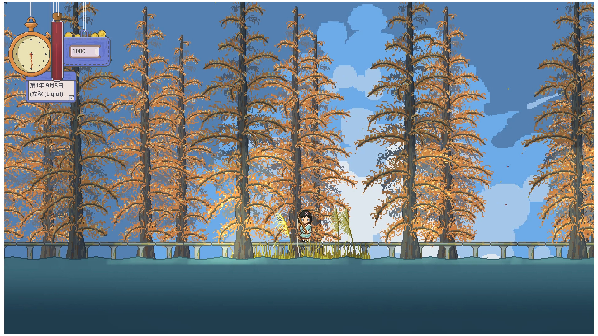 Enchant the East screenshot #4