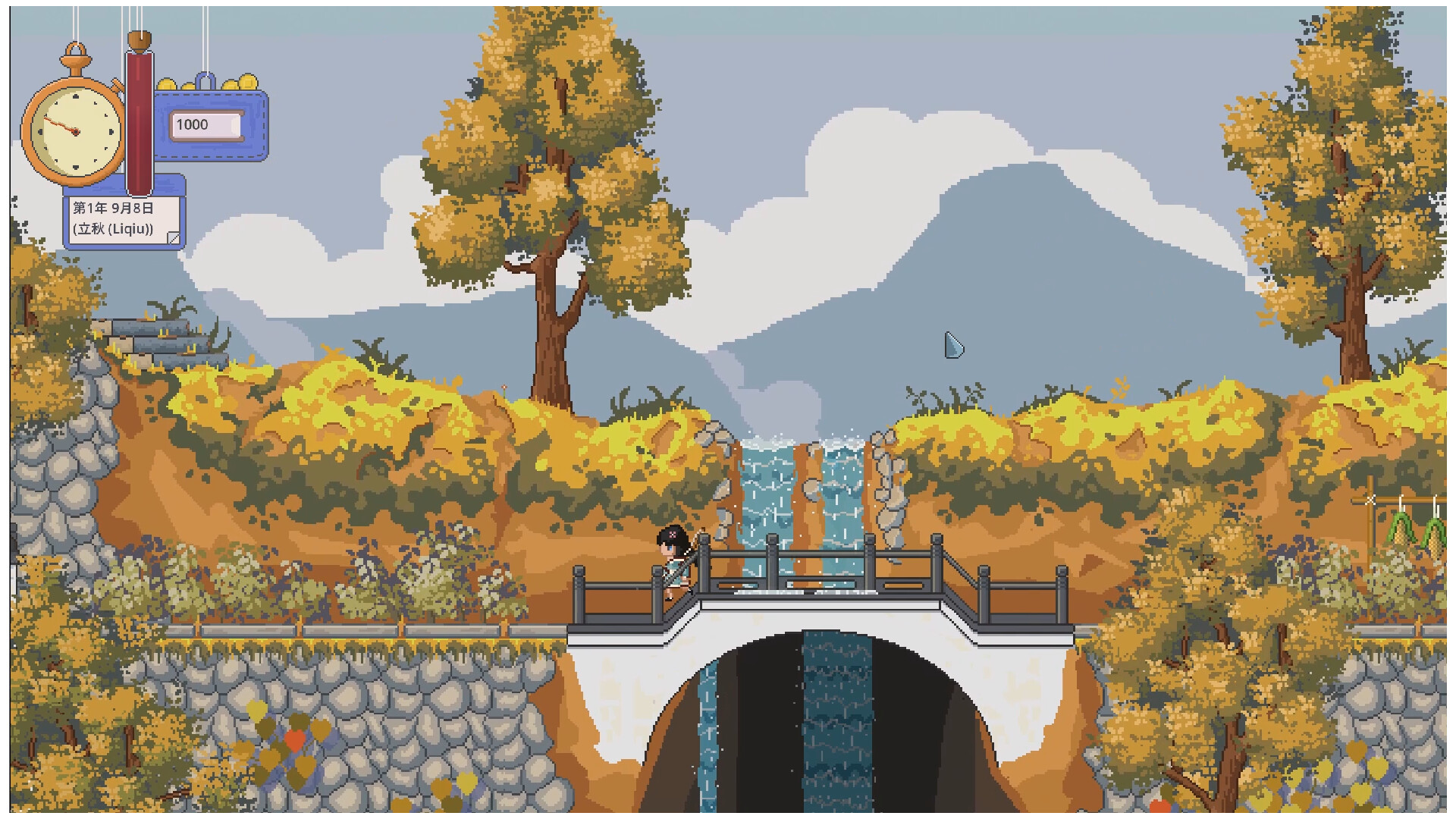 Enchant the East screenshot 3