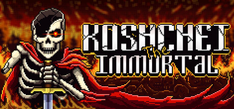 Koshchei The Immortal game cover