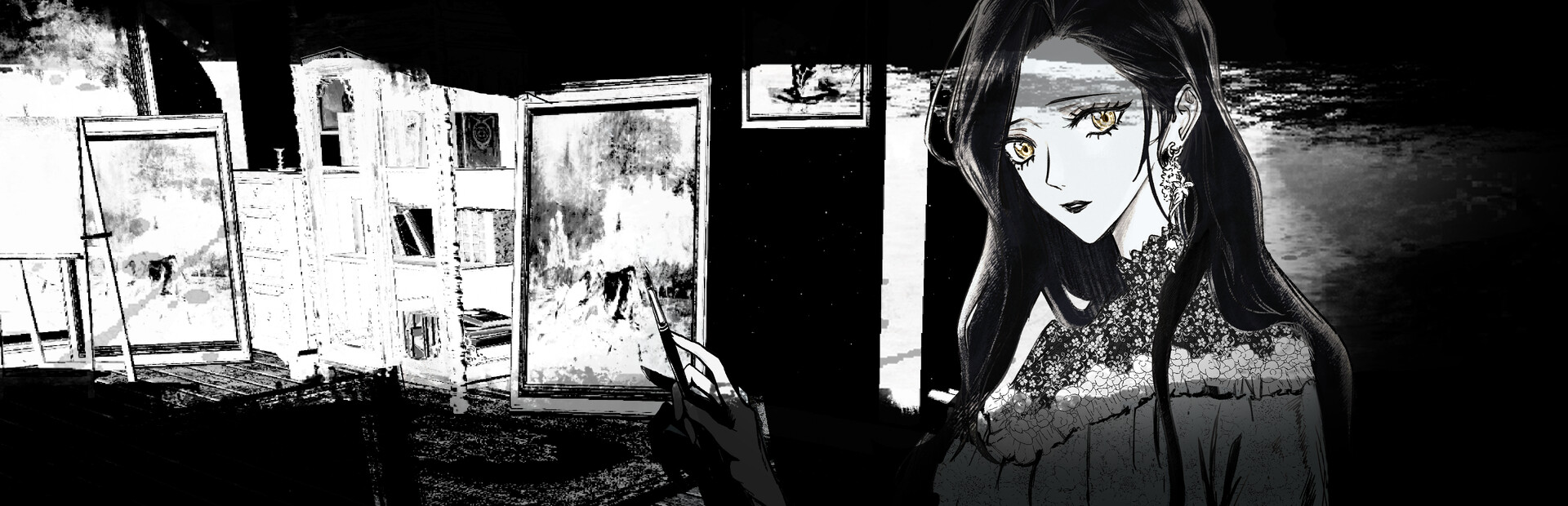 Atelier of Oblivion