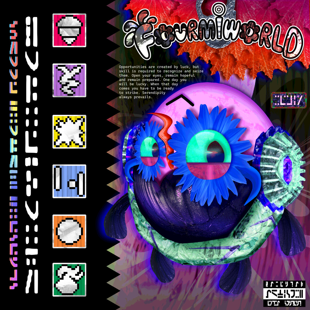 Fourmiworld Original Soundtrack Featured Screenshot #1