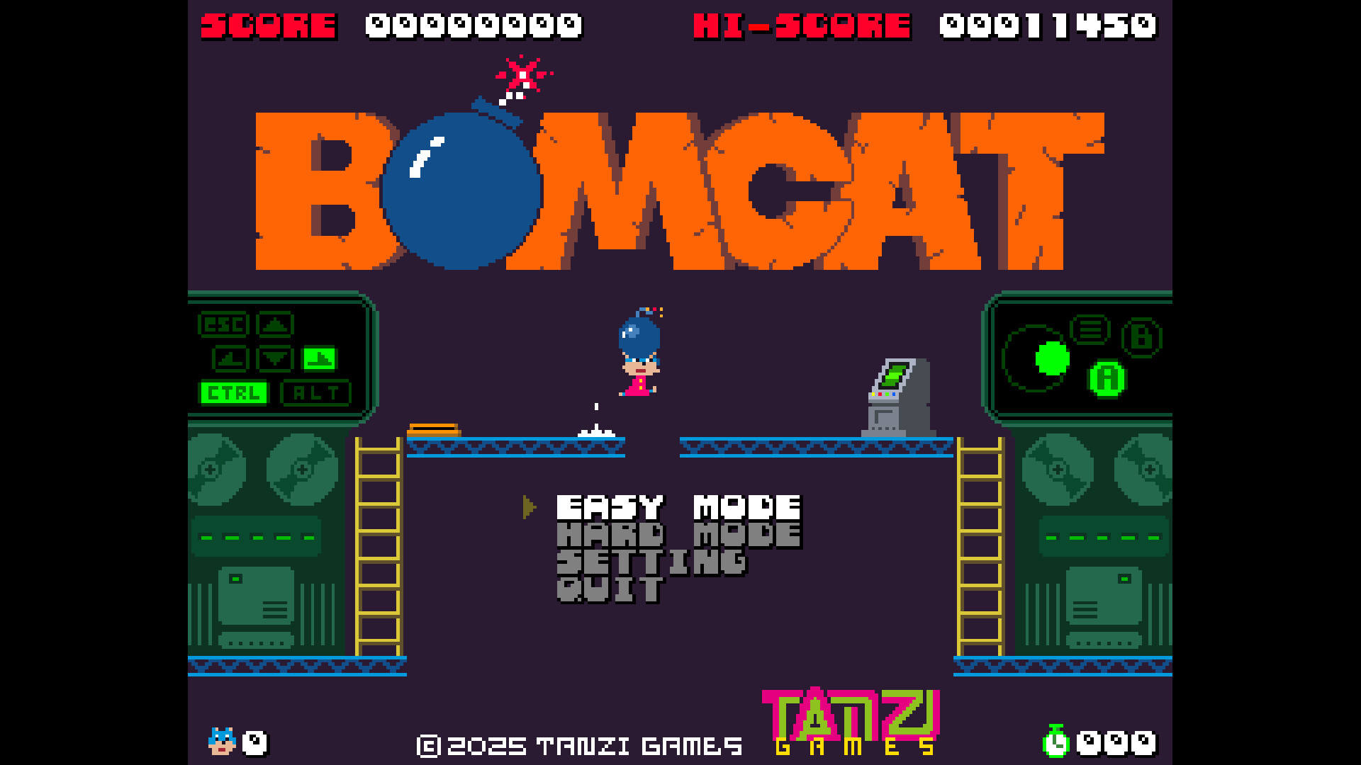 BOMCAT screenshot #5