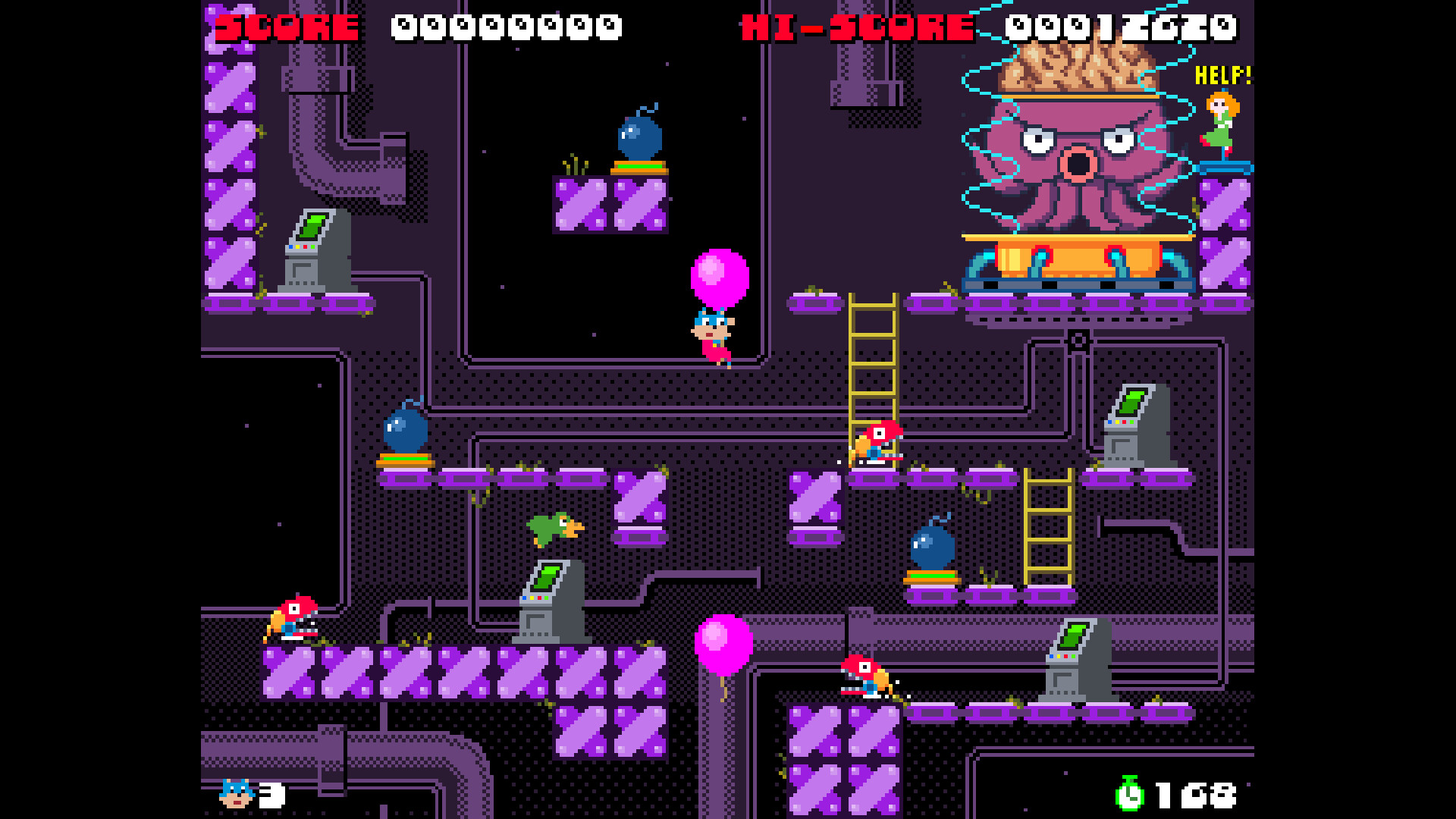 BOMCAT screenshot #3