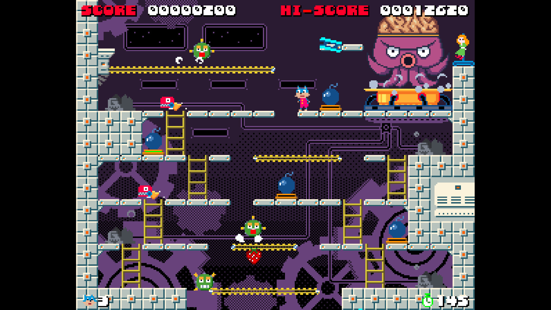 BOMCAT screenshot #2
